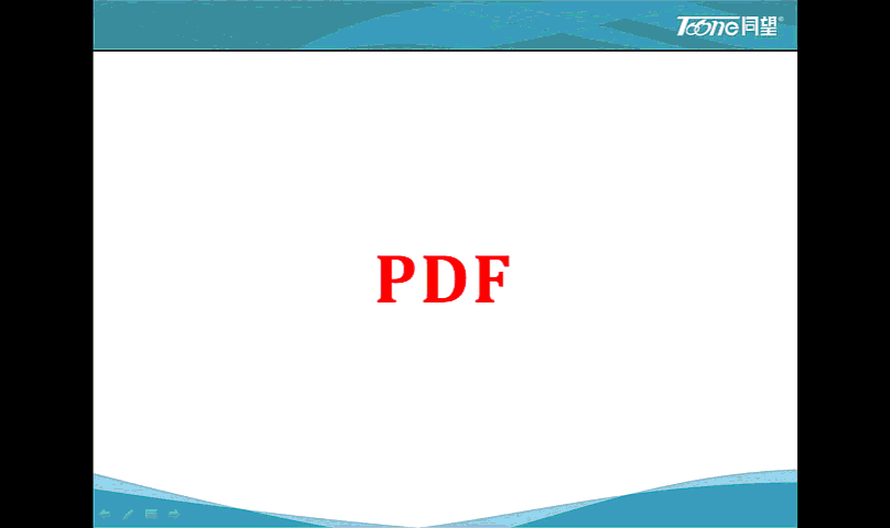 批量导出PDF.gif